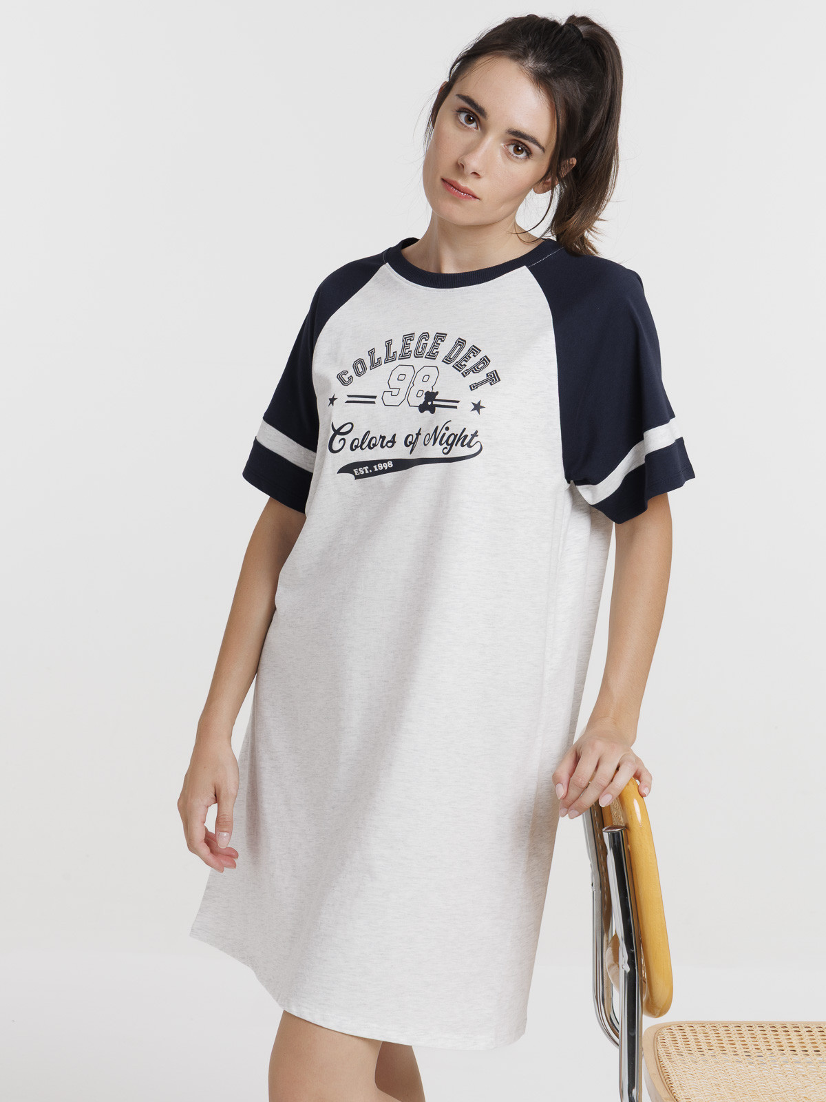 Chemise de nuit collège femme Chemise de nuit collège femme