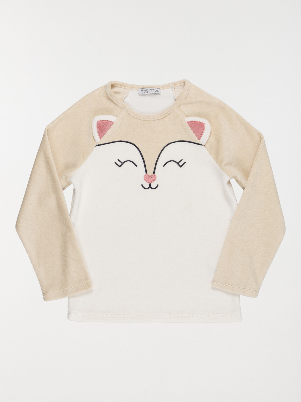 Pyjama velours renard fille (3-12A)