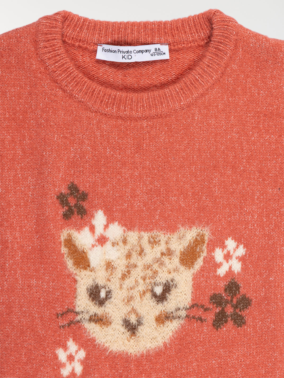 Pull léopard fille (3-12A) Pull léopard fille (3-12A)