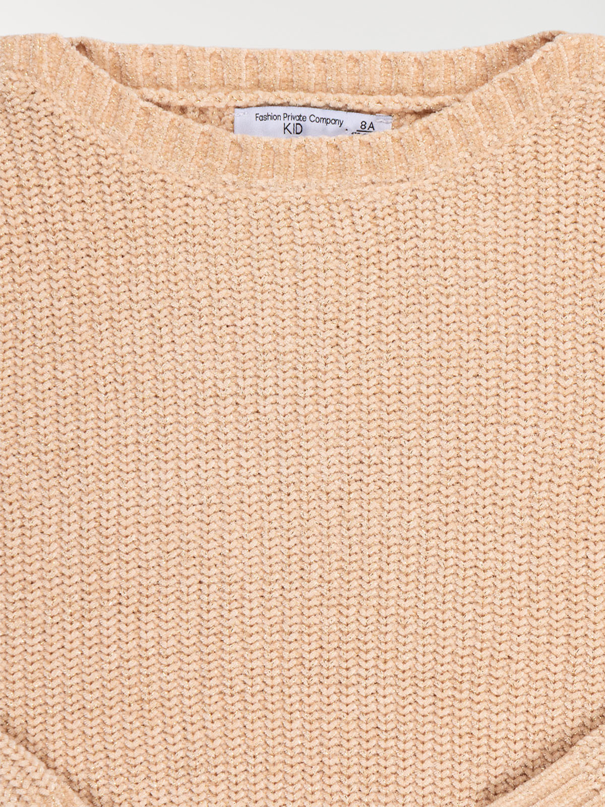 Pull coeur pailleté fille (3-12A) Pull coeur pailleté fille (3-12A)