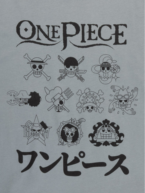 Pyjama One Piece garçon...