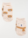 Image produit Couleur: Beige