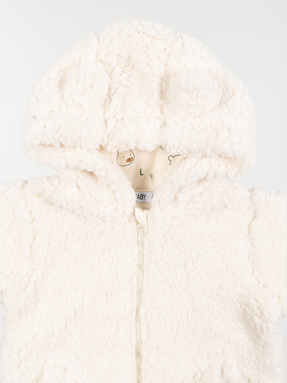 Veste douce capuche garçon (3-36M) Veste douce capuche garçon (3-36M)