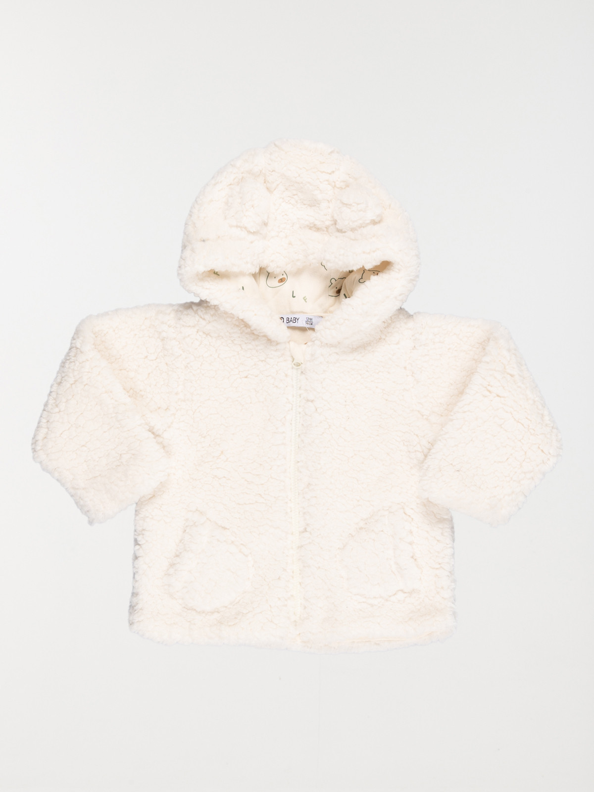 Veste douce capuche garçon (3-36M)