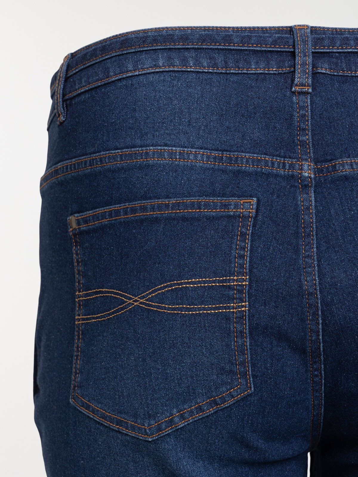 Jean droit brut grande taille femme Jean droit brut grande taille femme