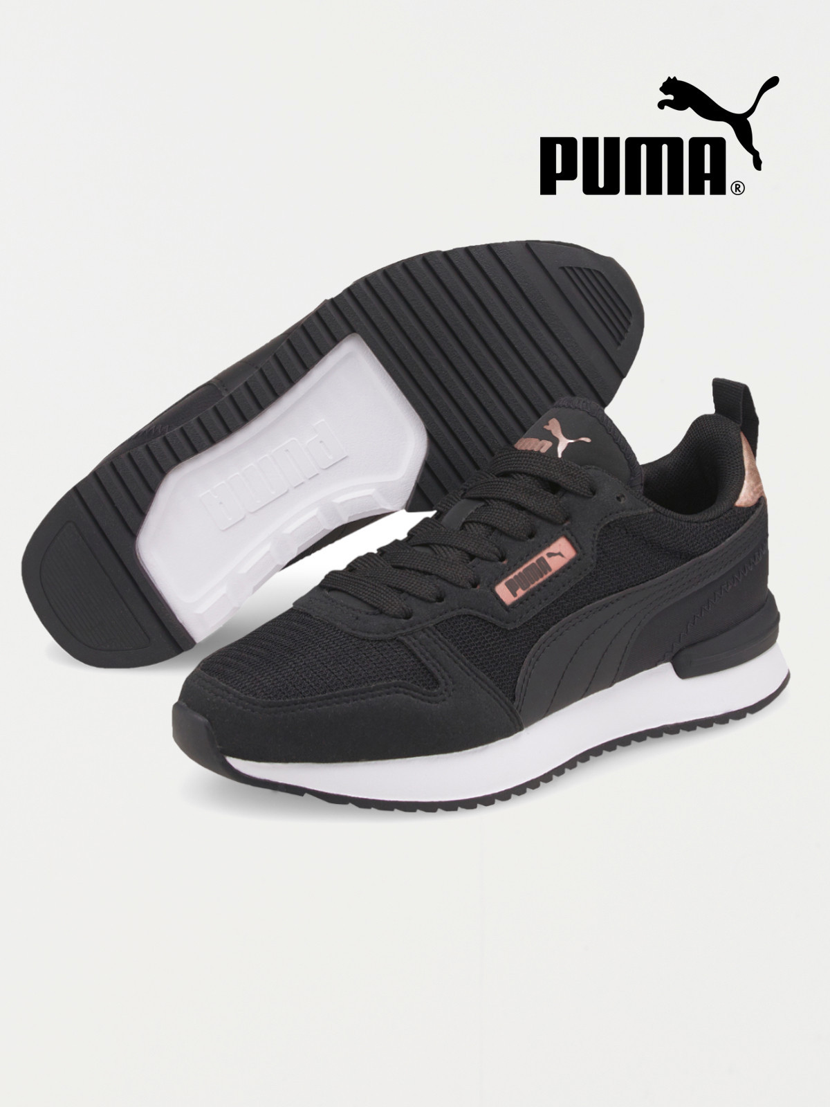 Baskets PUMA noire femme (36-39)