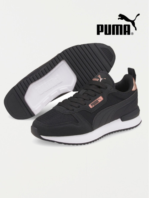 Baskets PUMA noire femme (36-39)
