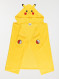 Image produit Couleur: Jaune