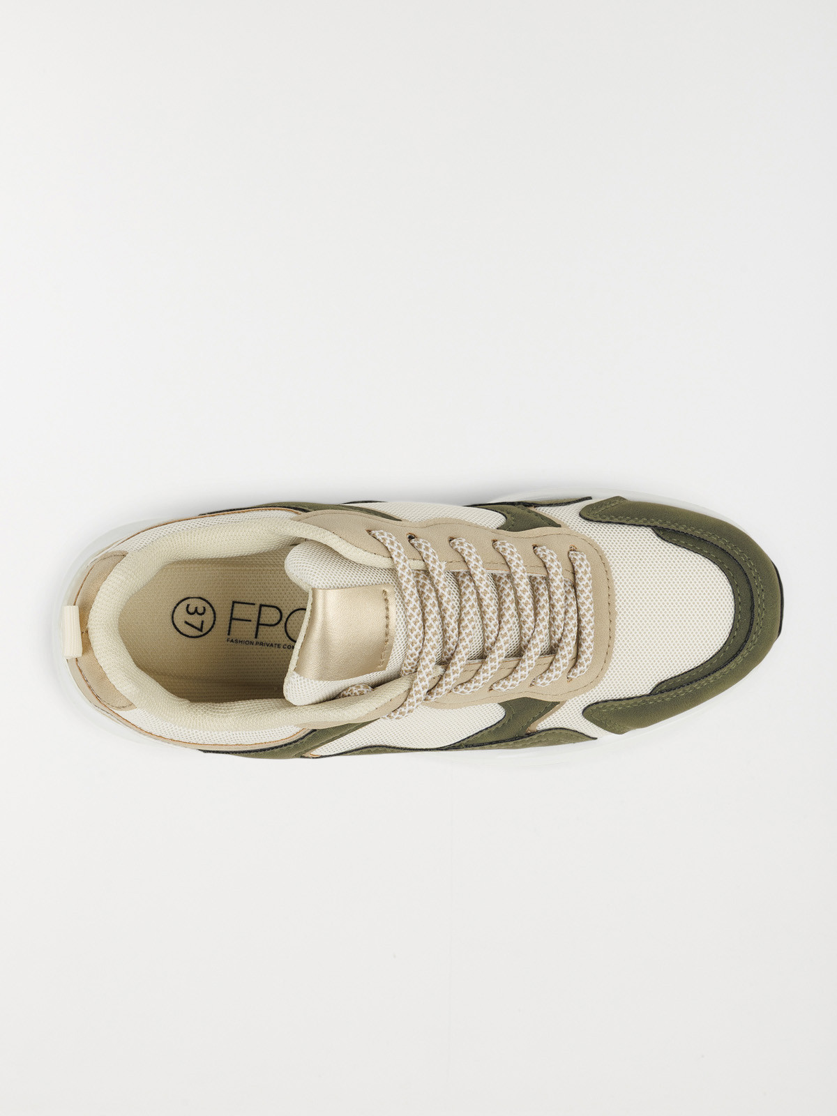 Basket kaki et beige femme (36-41)