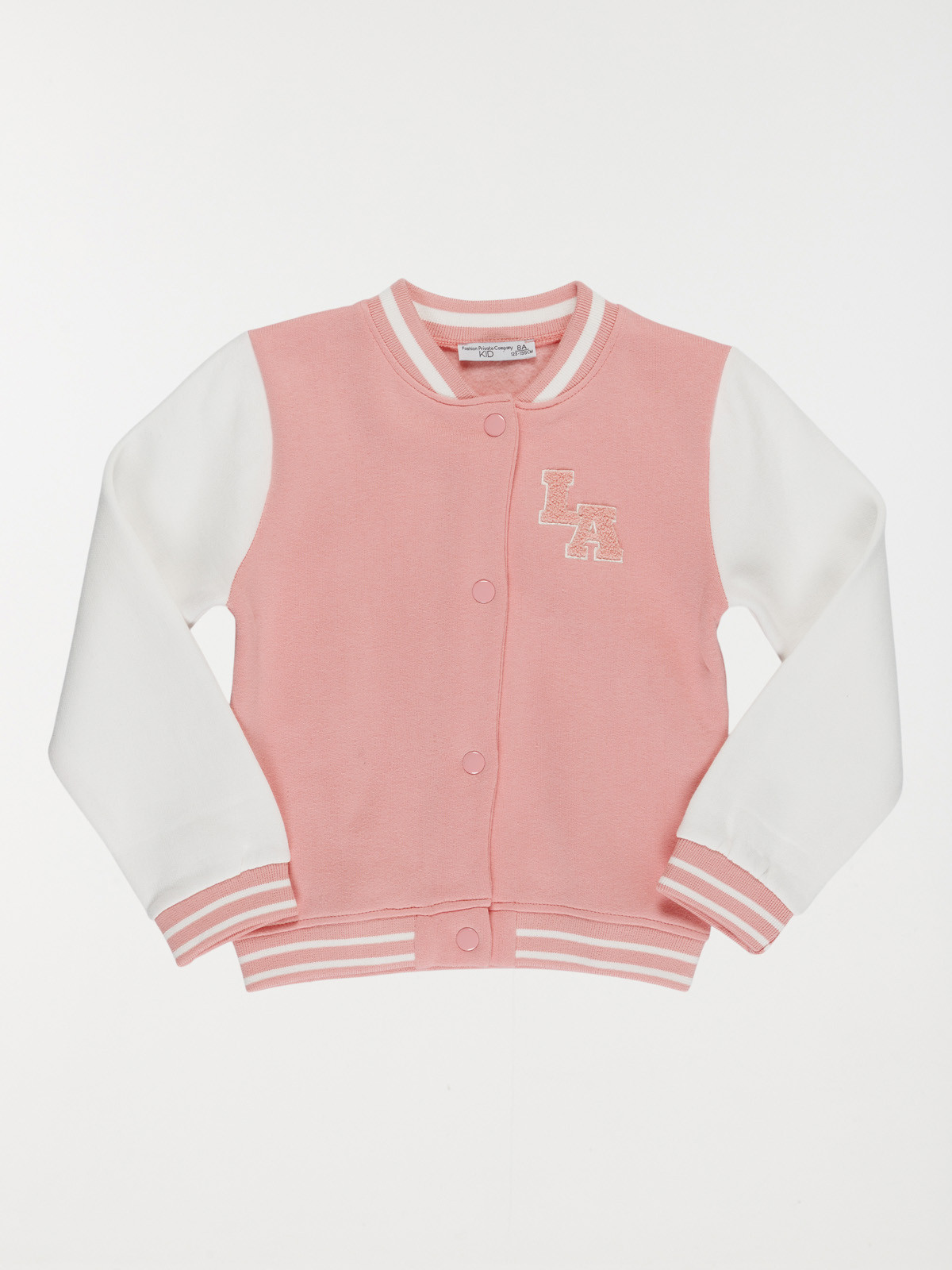 Sweat bomber bicolore fille (3-12A) Sweat bomber bicolore fille (3-12A)