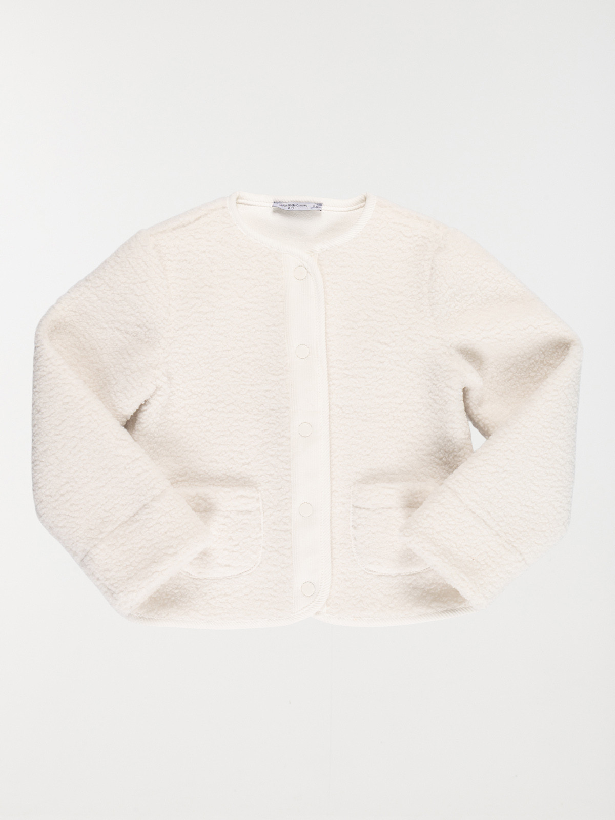 Veste boutonnée sherpa fille (3-12A) Veste boutonnée sherpa fille (3-12A)