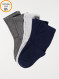Image produit Couleur: Gris