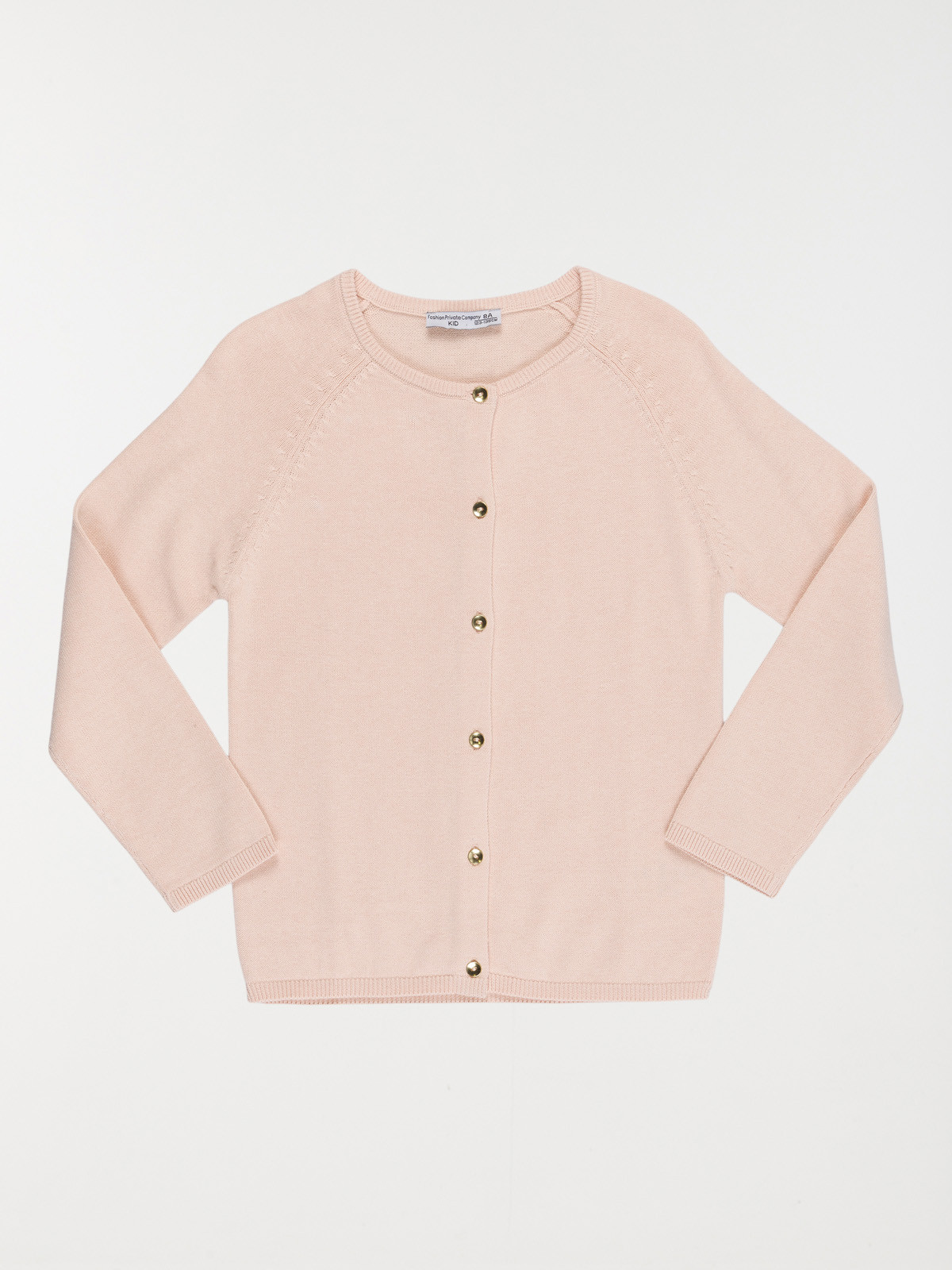 Gilet rose baroque uni fille (3-12A) Gilet rose baroque uni fille (3-12A)