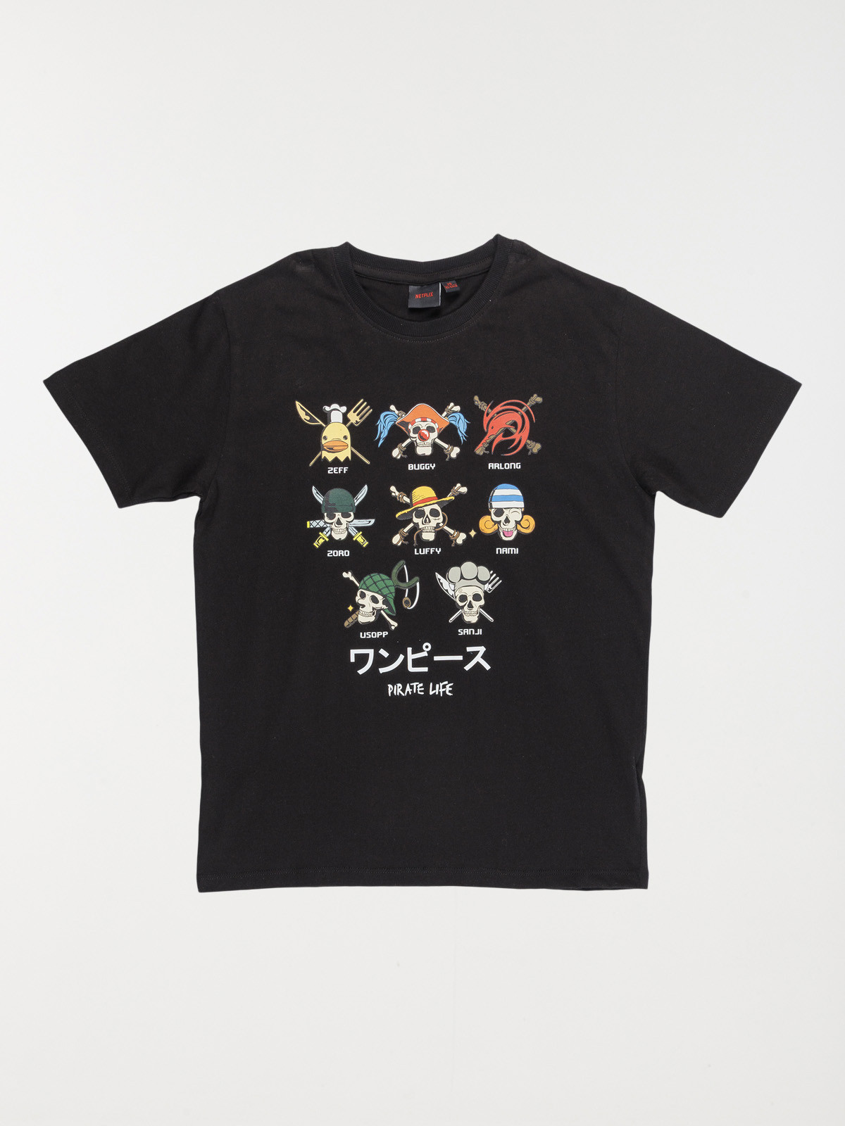 Pyjacourt One Piece garçon (XXS-M)