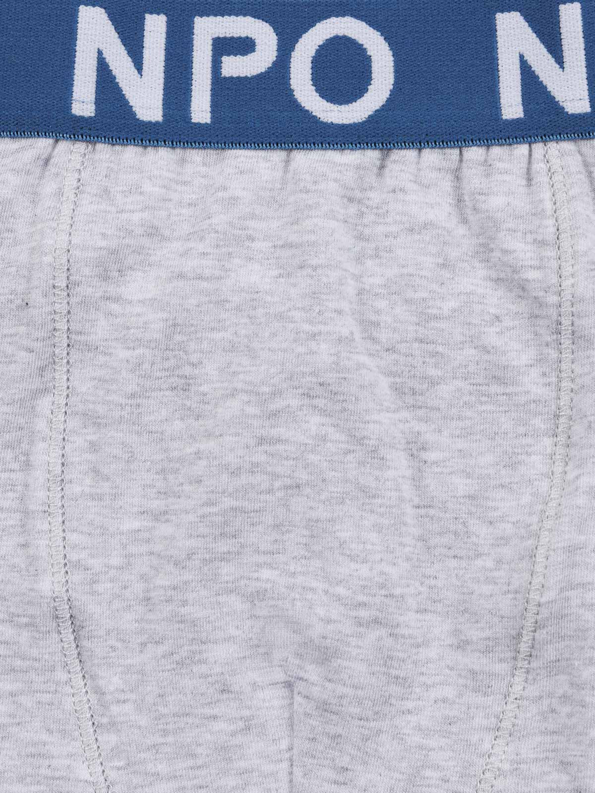 Lot de 3 boxers uni garçon