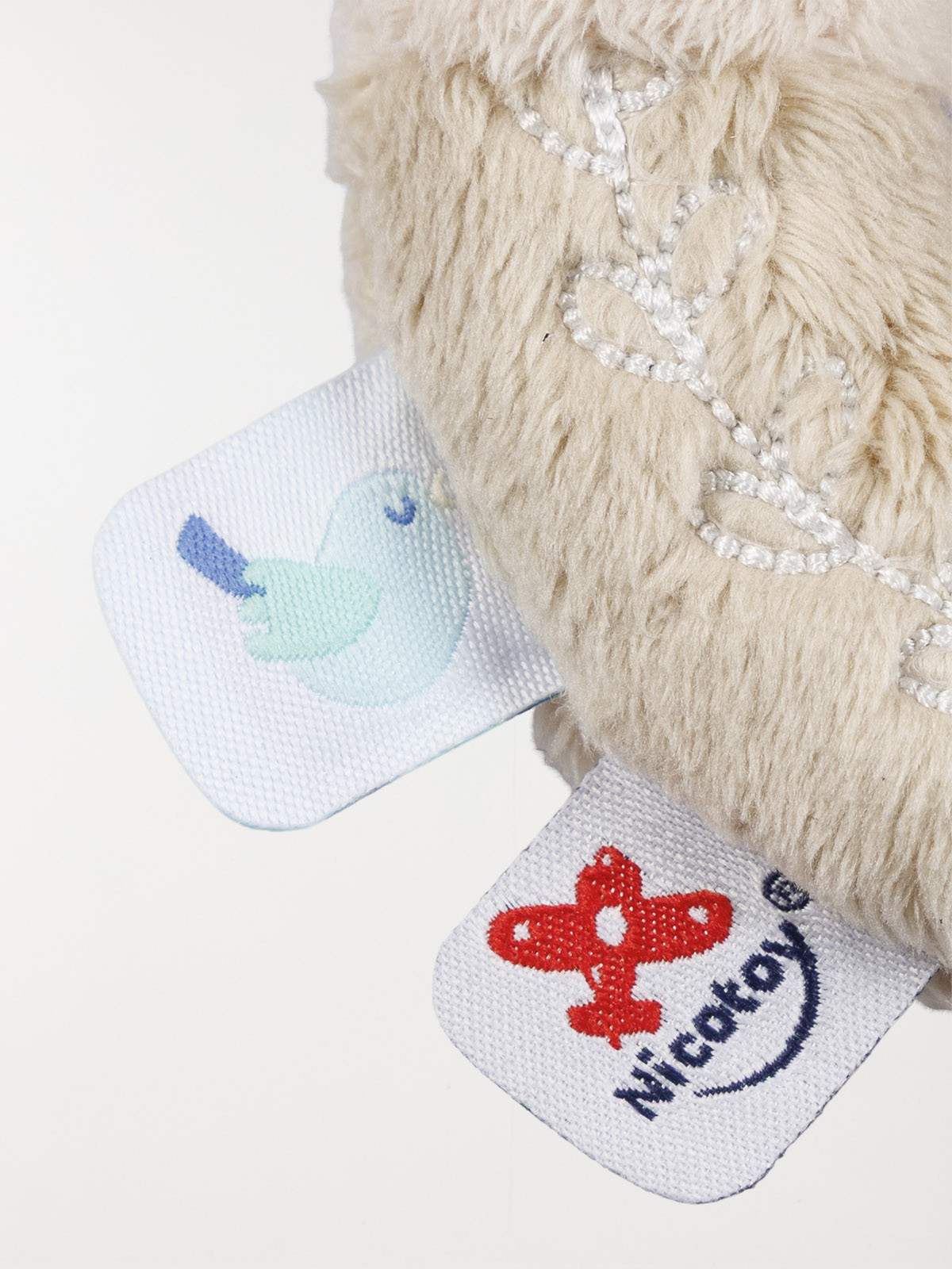 Hochet peluche lapin 16 cm