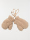 Image produit Couleur: Beige