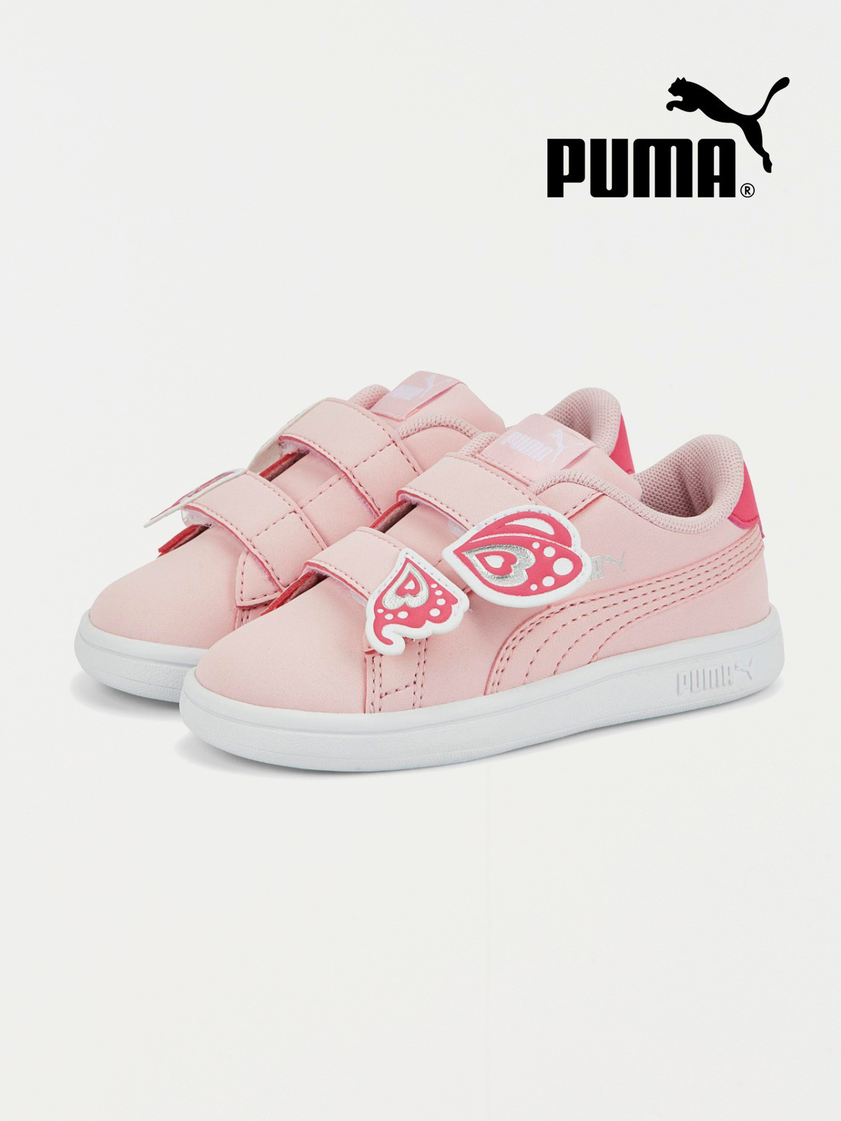 Baskets Puma Smash V2 fille (24-27)
