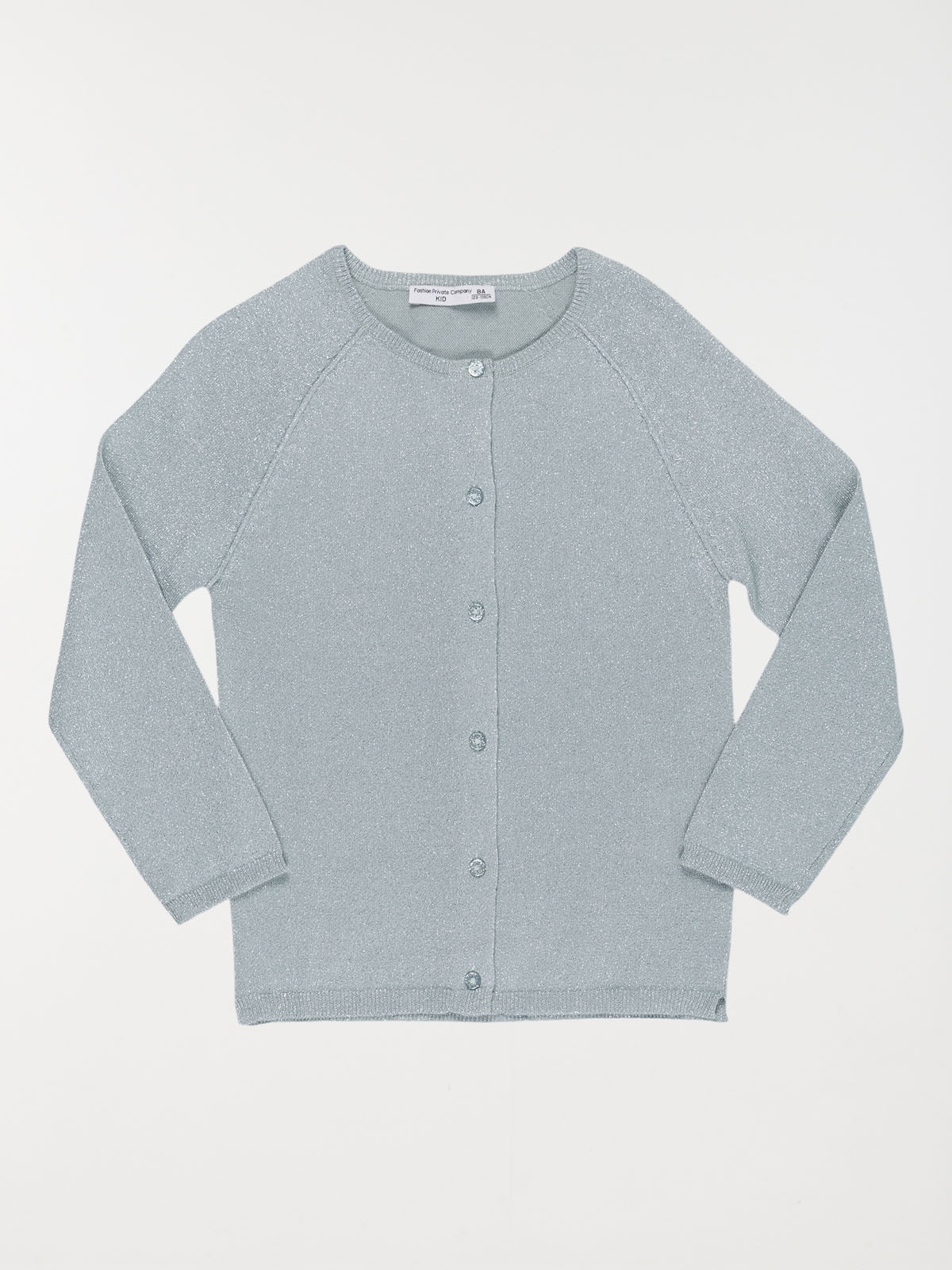 Gilet basique boutonné fille (3-12A) Gilet basique boutonné fille (3-12A)