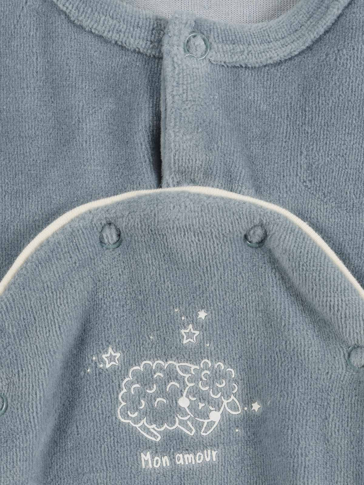 Dors-bien mon amour garçon (0-9M) Dors-bien mon amour garçon (0-9M)