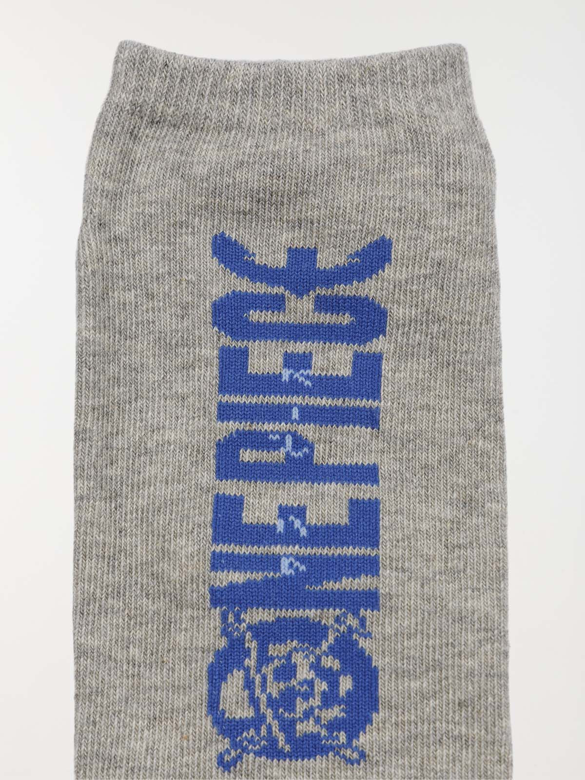 Lot de 3 chaussettes One Piece garçon Lot de 3 chaussettes One Piece garçon