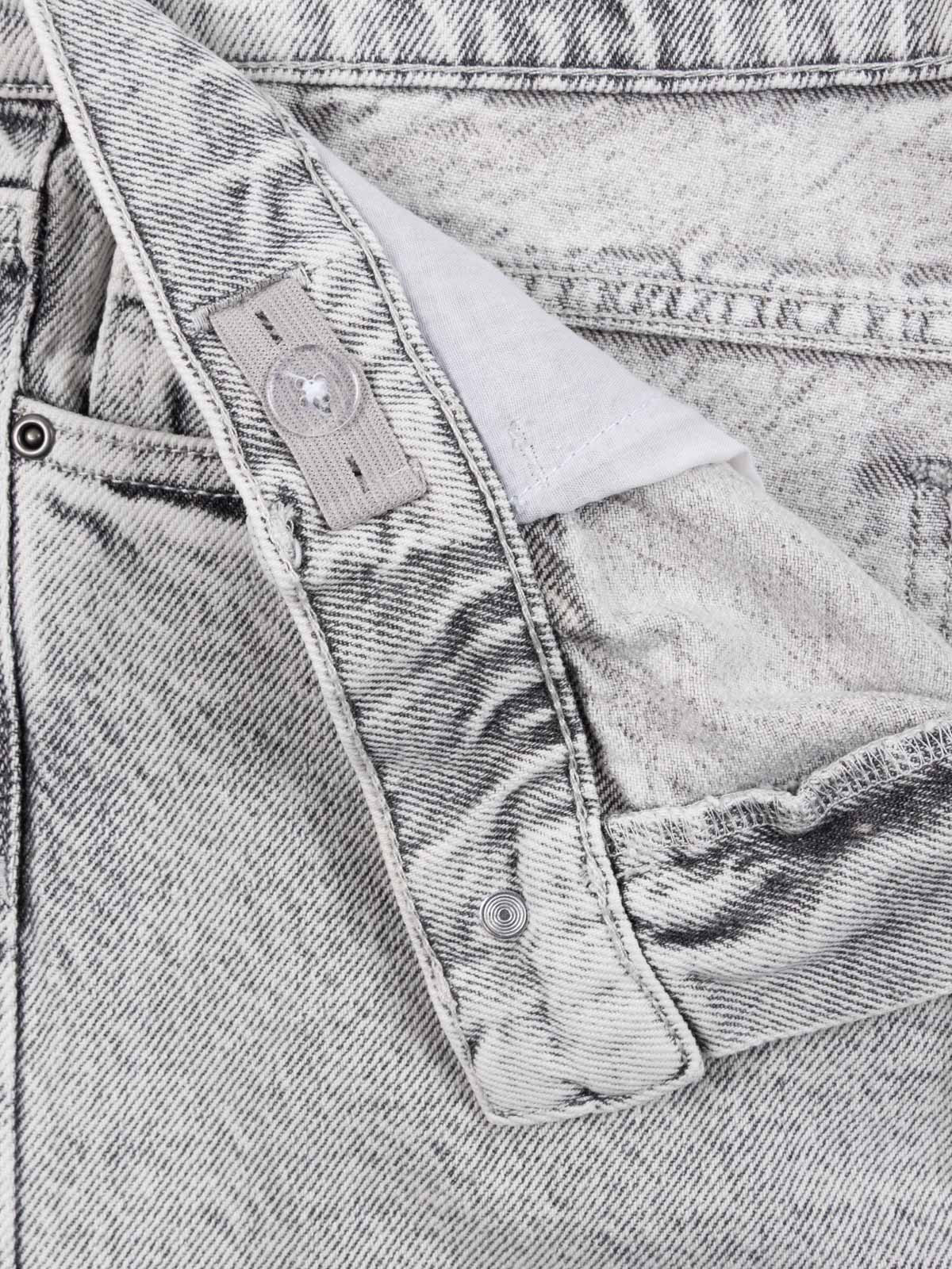 Jean relaxed gris bleach garçon (XXS-M)