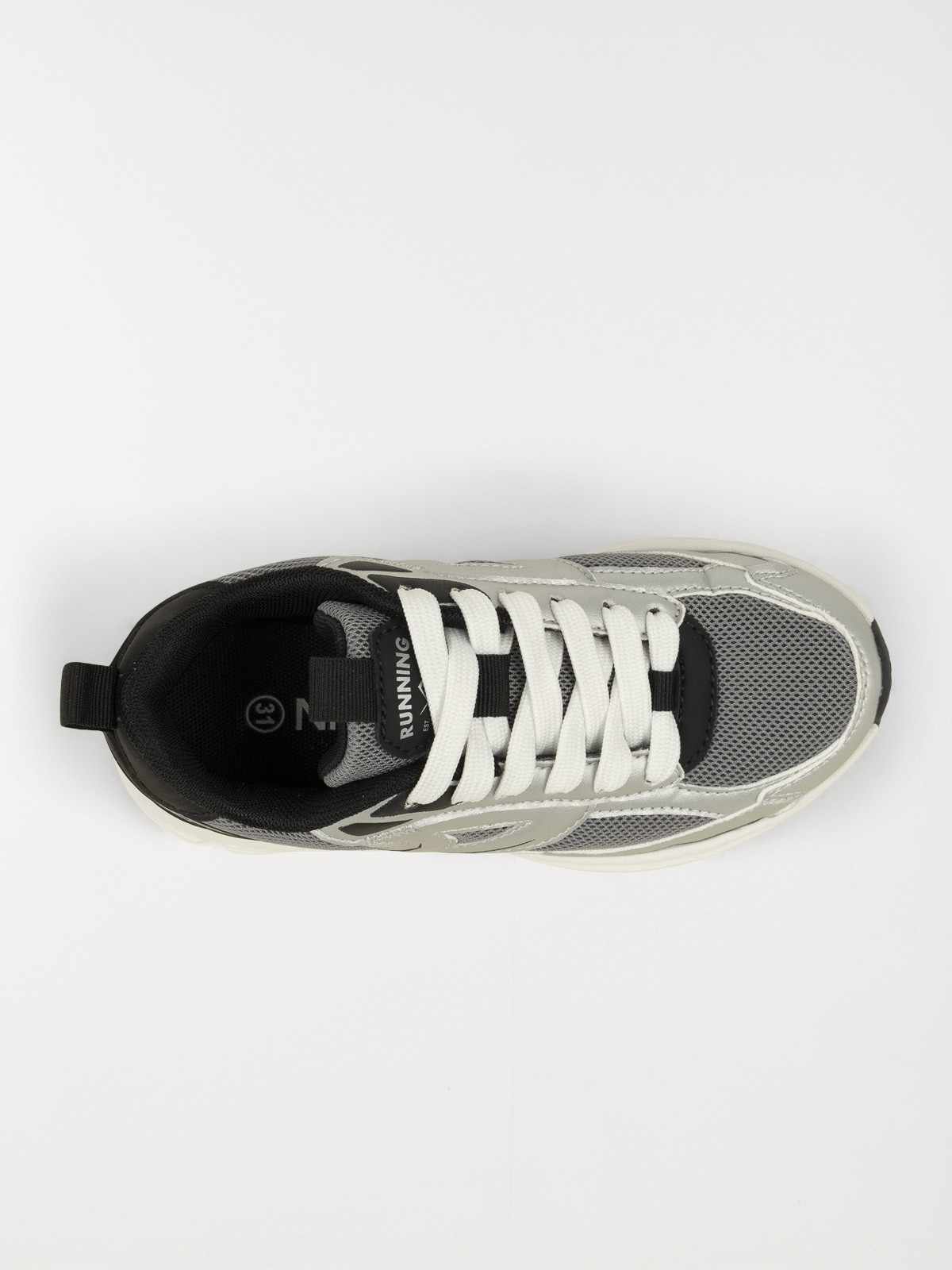 Basket de sport argentée garçon (31-39)