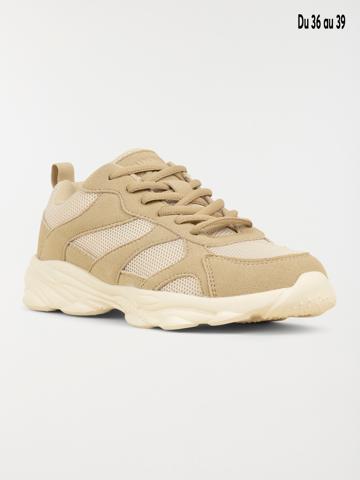 Basket de sport beige garçon (31-38)