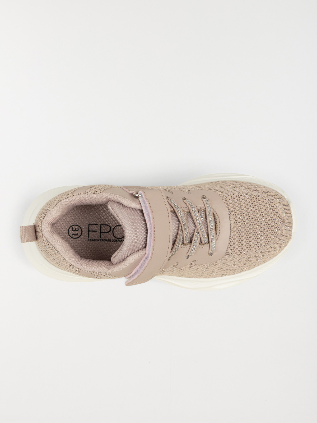 Basket lacet scratch rose fille (31-35)