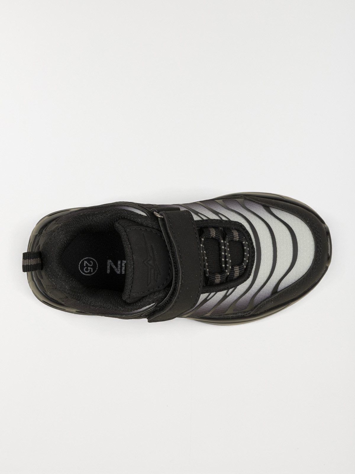 Chaussure de sport noire garçon (24-30)
