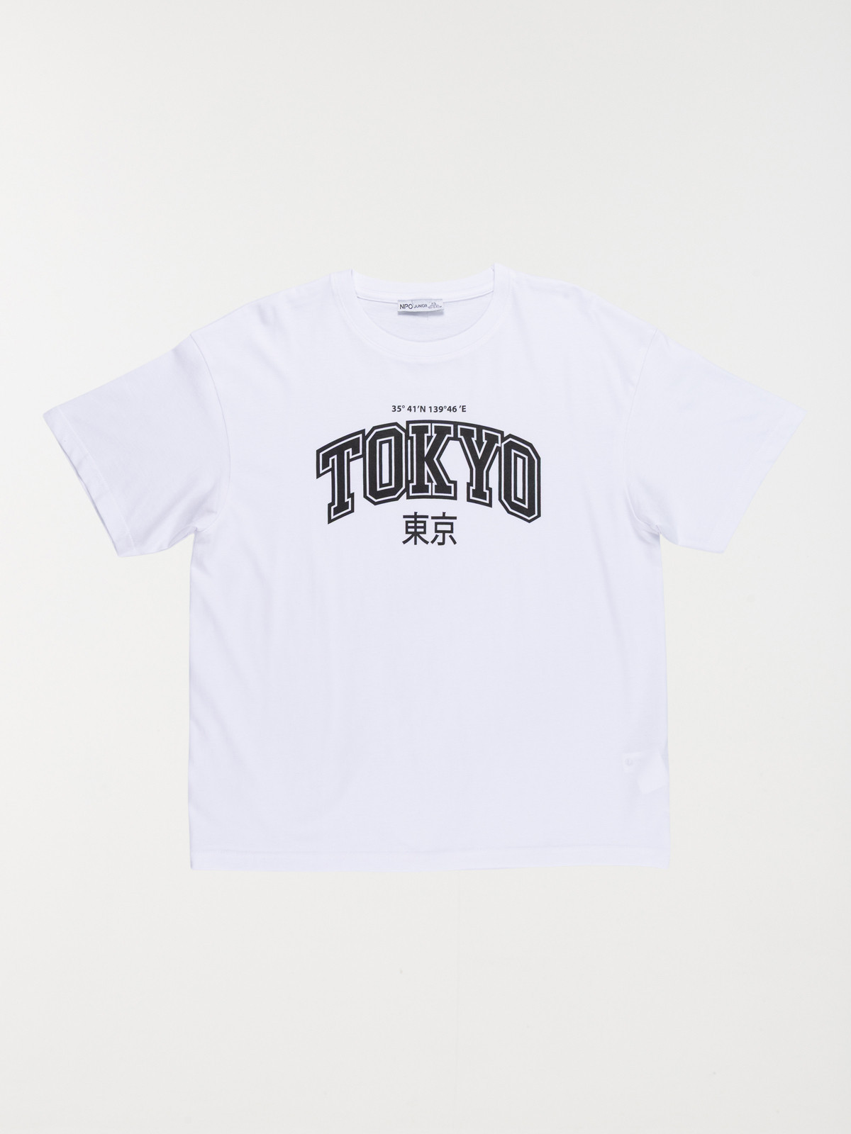T-shirt Tokyo garçon blanc (XXS-M) T-shirt Tokyo garçon blanc (XXS-M)