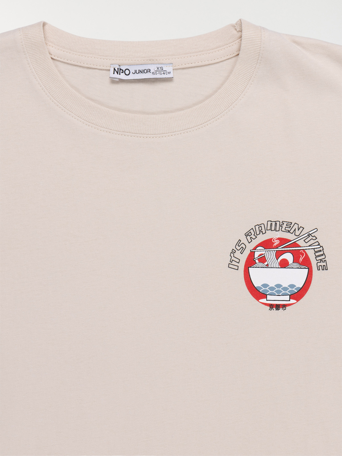 T-shirt motif devant garçon (XXS-M) T-shirt motif devant garçon (XXS-M)