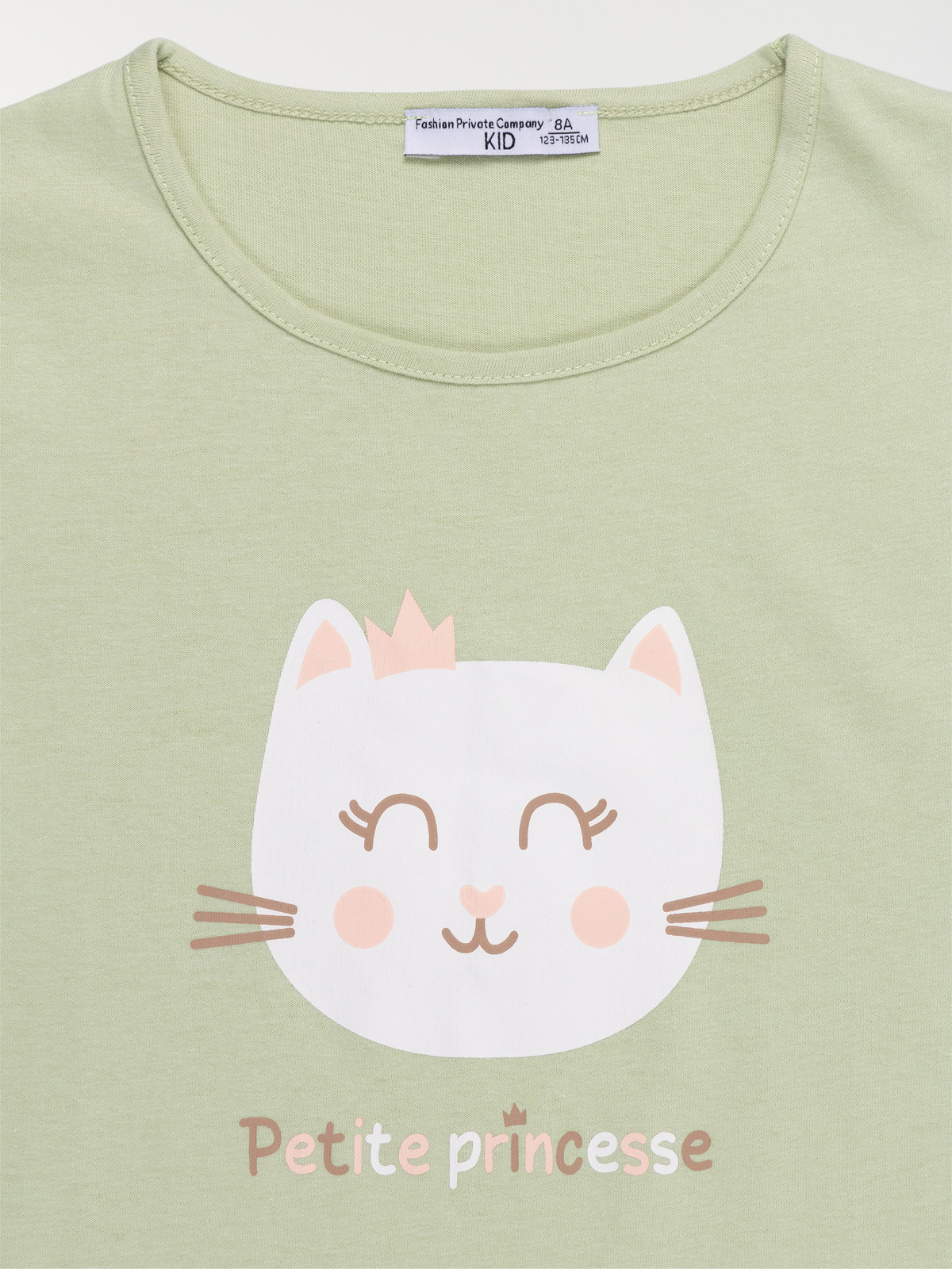 Chemise de nuit chat fille (3-12A)