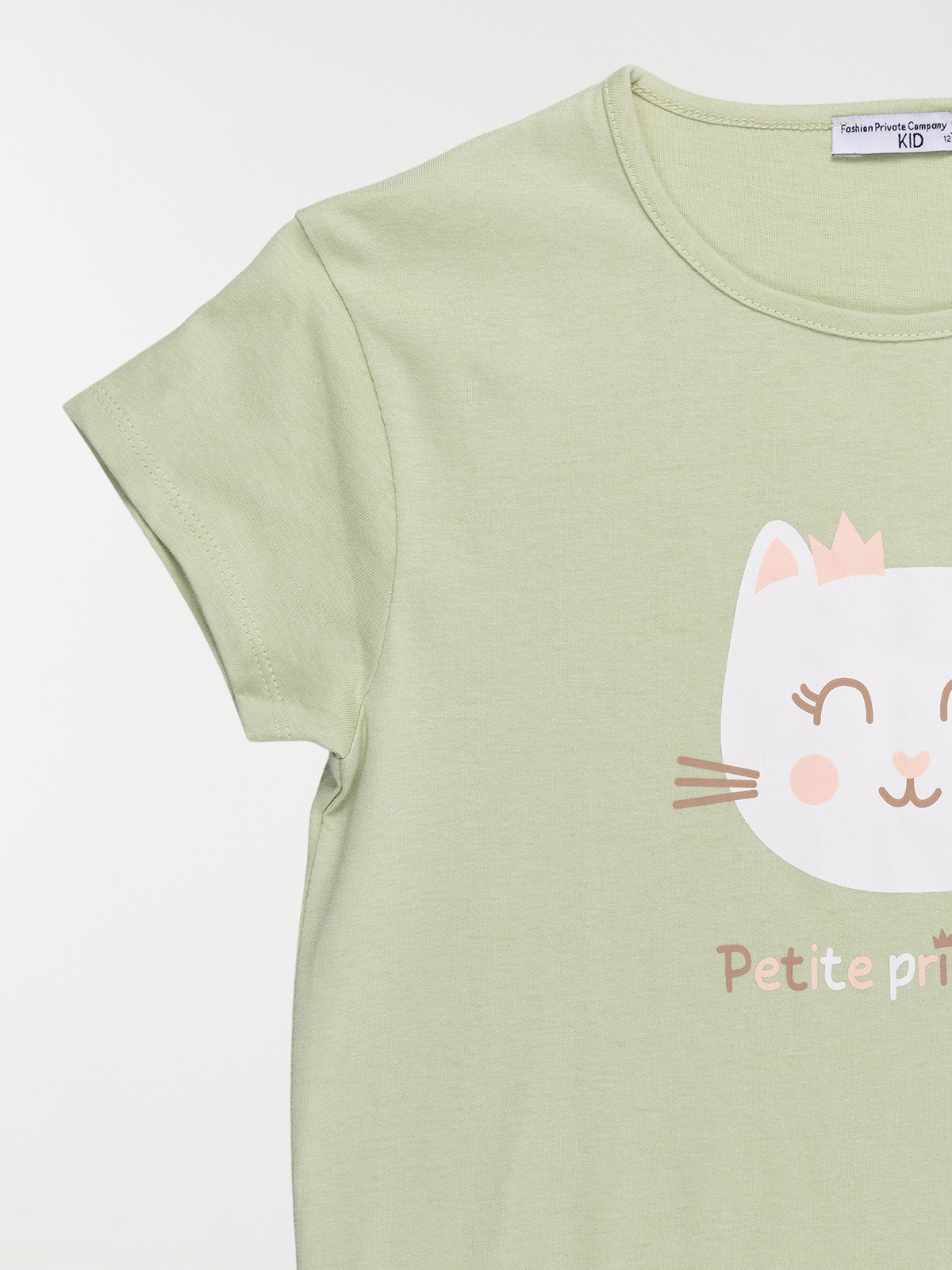 Chemise de nuit chat fille (3-12A)