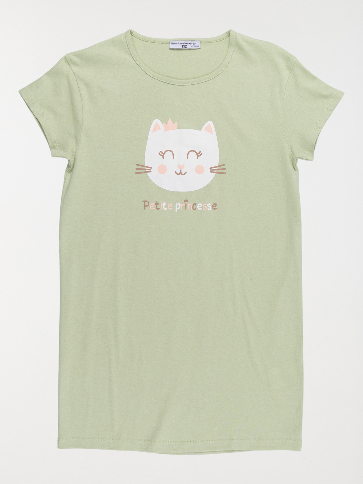 Chemise de nuit chat fille (3-12A)