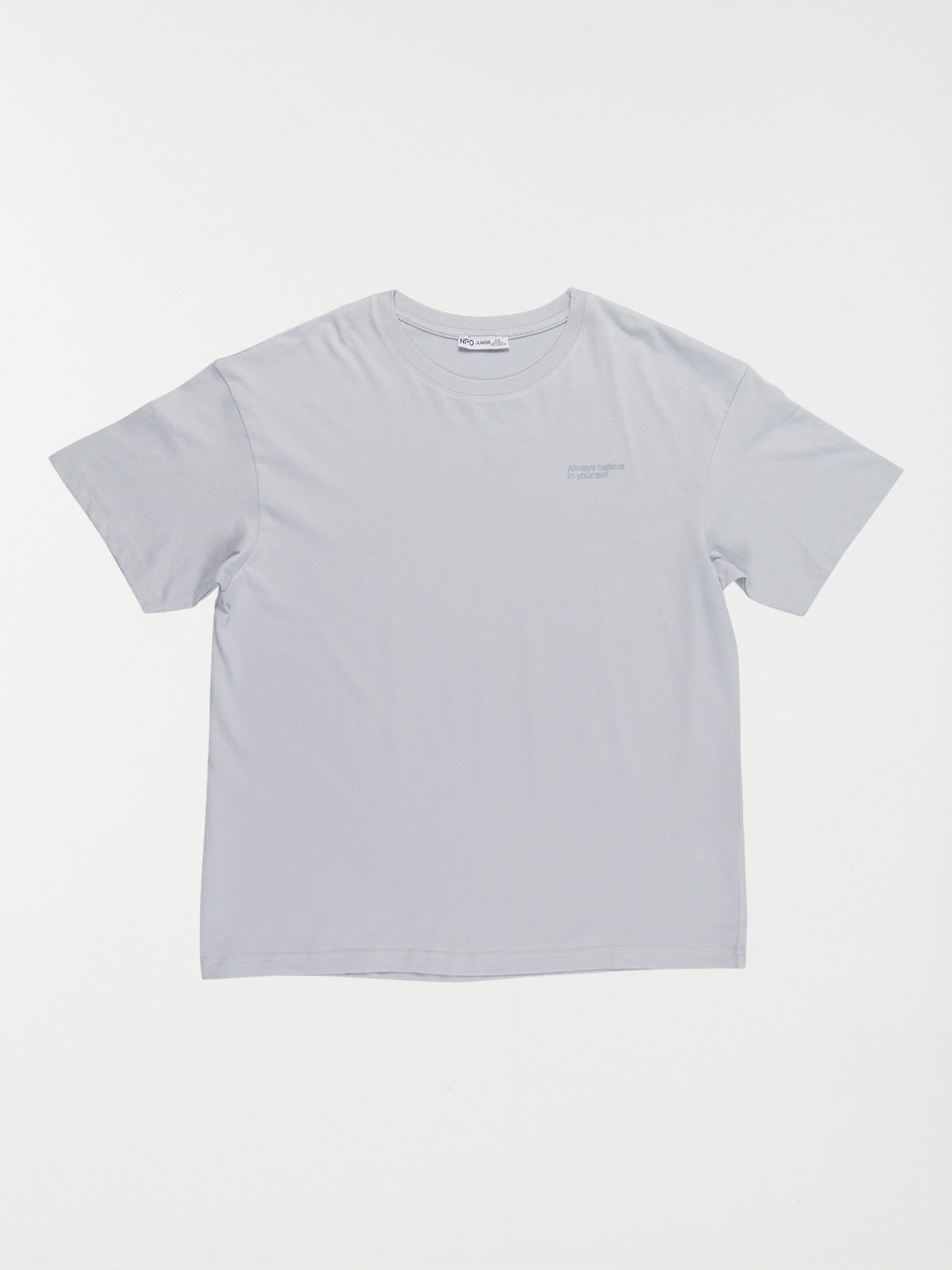 Tee-shirt à message garçon (XXS-M)