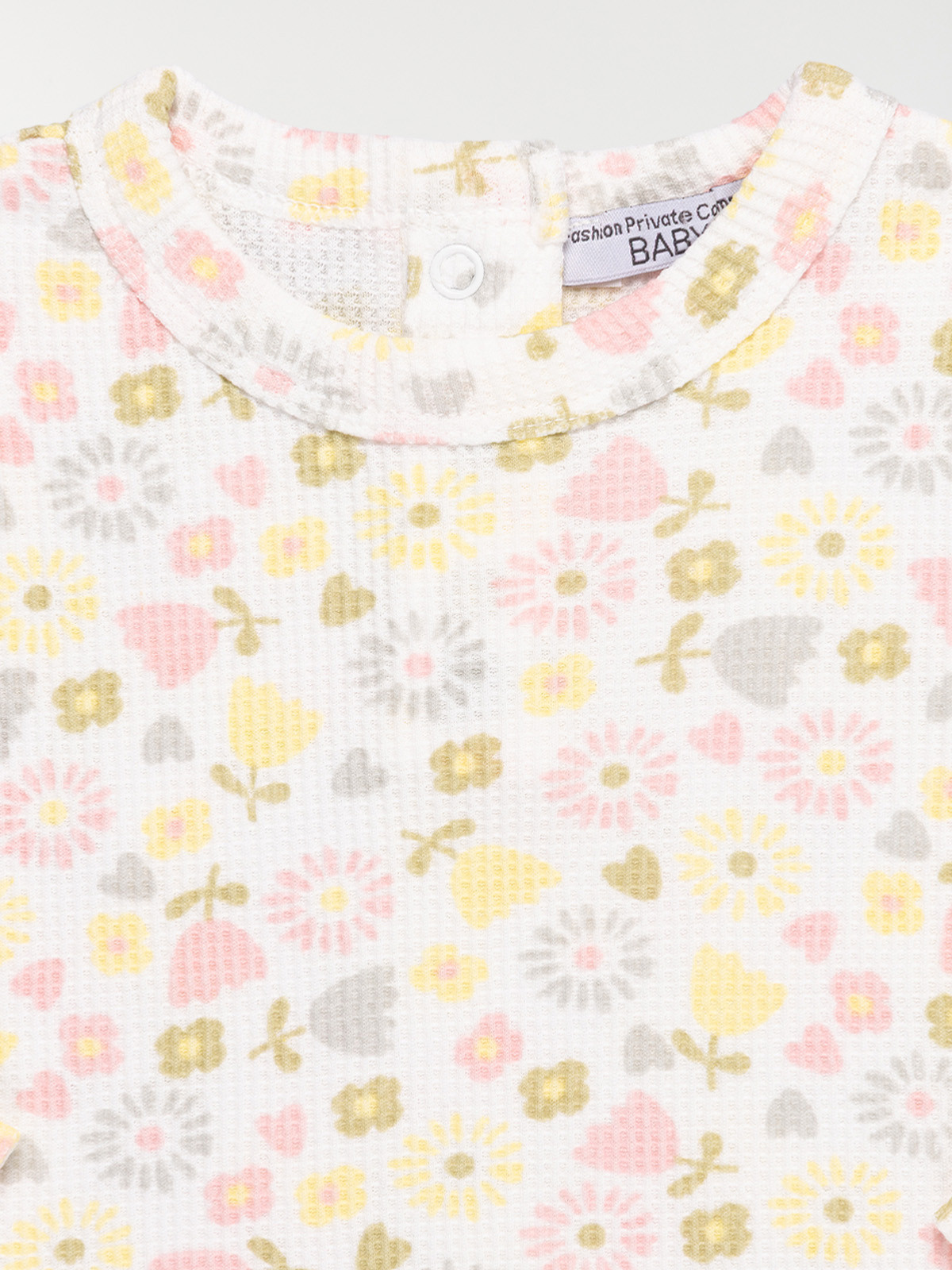 Pyjama imprimé fleuri fille (6-36M)