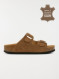 Image produit Couleur: Marron