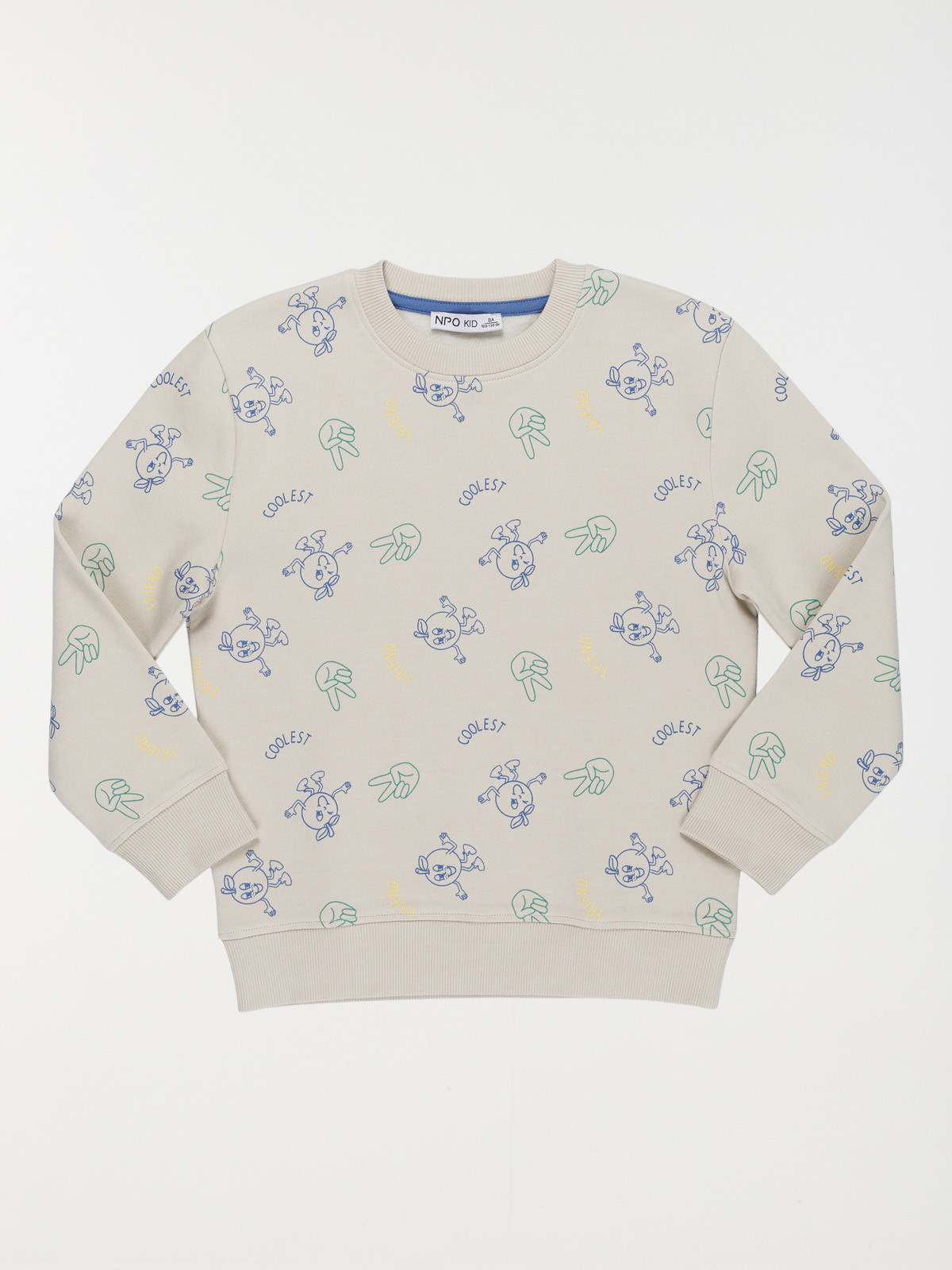 Sweat tout imprimé garçon (3-12A)