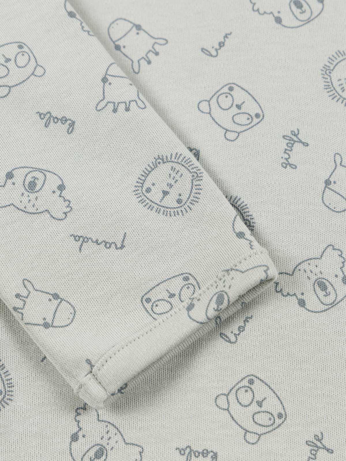 Dors-bien garçon animaux savane (3-24M)