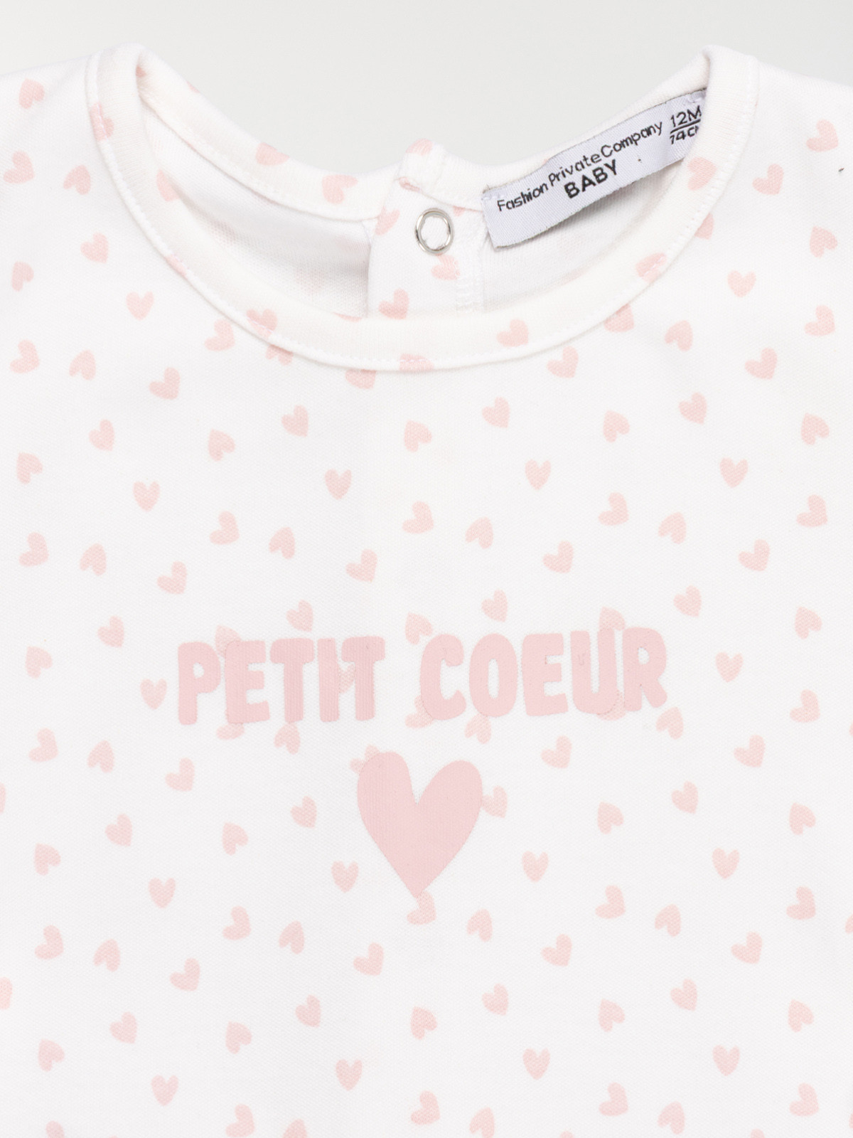 Dors-bien petit coeur fille (3-24M)