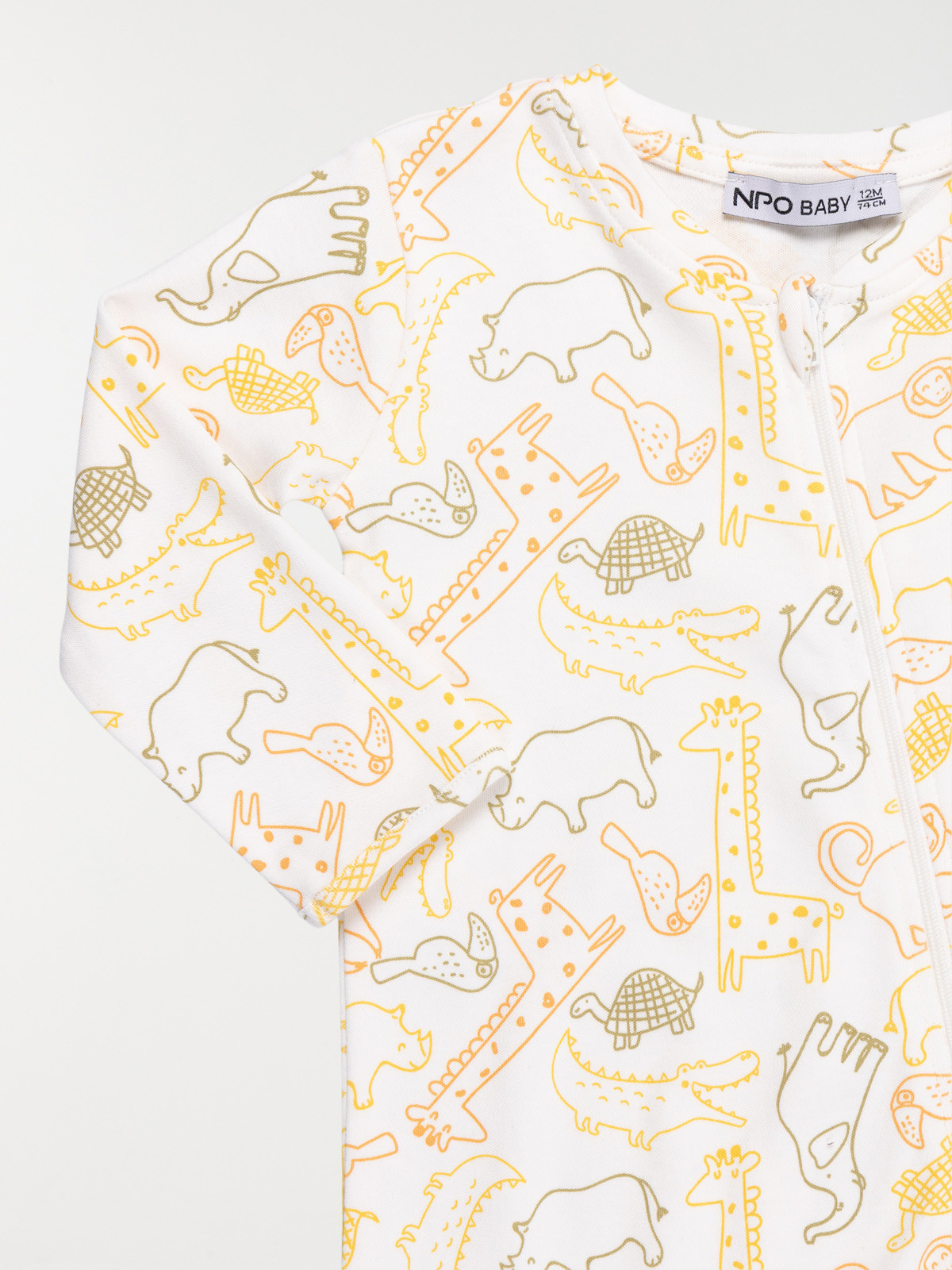 Dors-bien animaux savane garçon (3-24M)