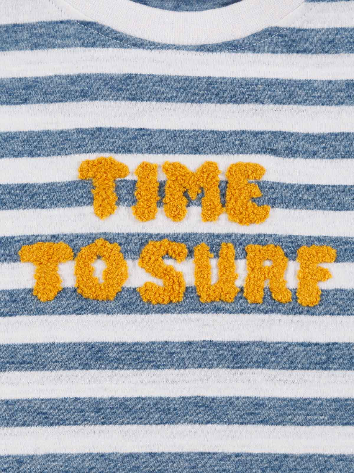 Tee-shirt rayé surf garçon (3-12A) Tee-shirt rayé surf garçon (3-12A)