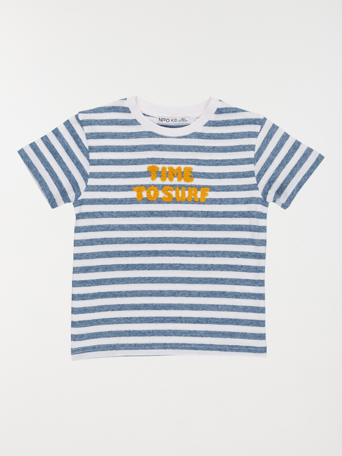 Tee-shirt rayé surf garçon (3-12A) Tee-shirt rayé surf garçon (3-12A)