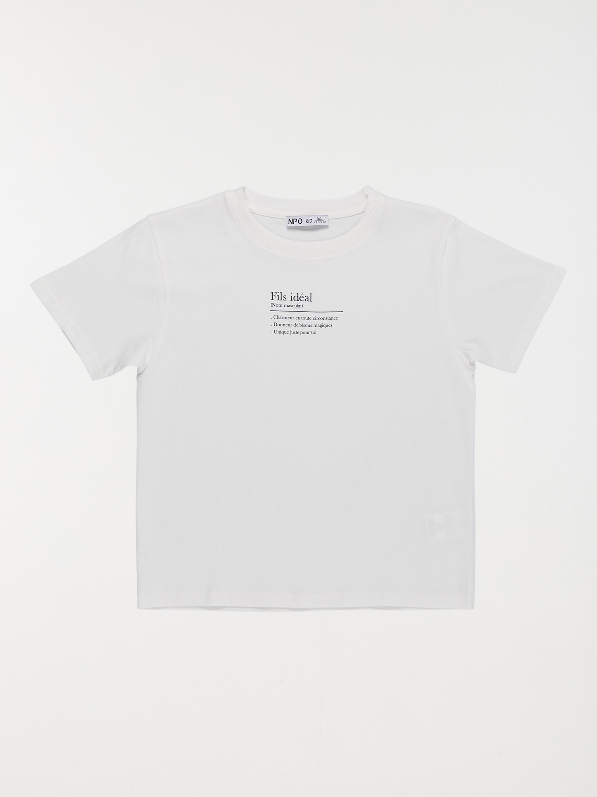 T-shirt fils idéal garçon (3-12A)