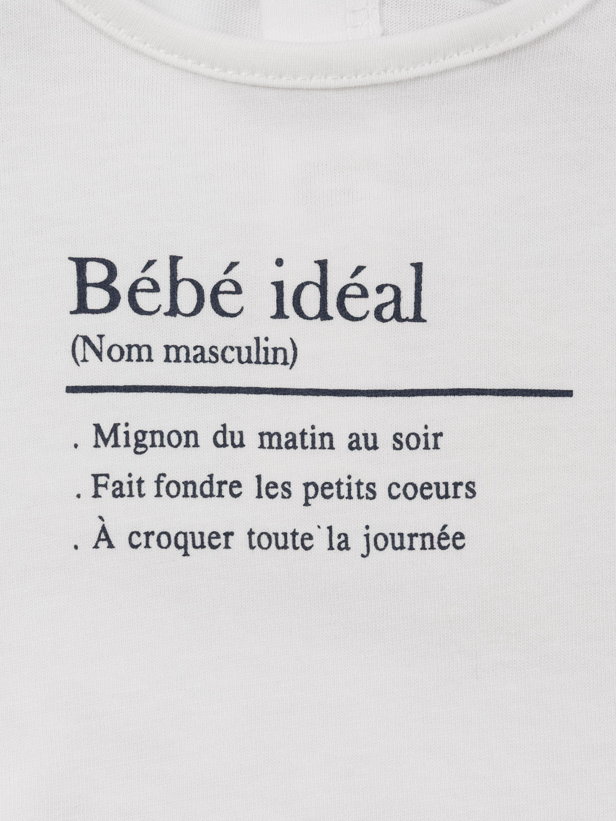 T-shirt bébé idéal (3-36M)