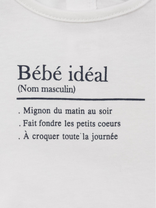 T-shirt bébé idéal (3-36M)