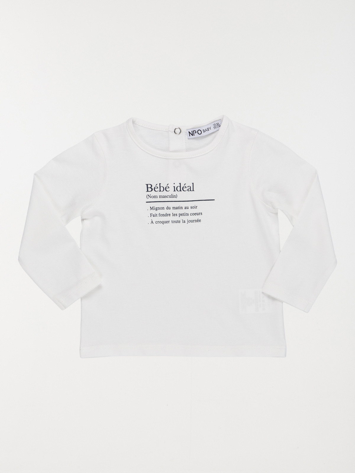 T-shirt bébé idéal (3-36M)