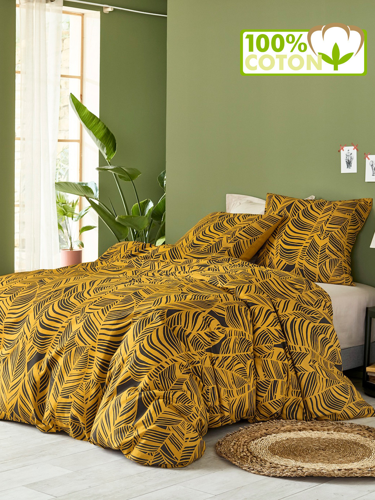 Parure feuillage 2 personnes 240x220 cm