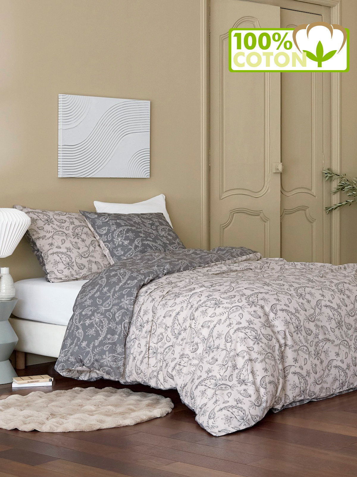 Parure fleurie 2 personnes 260x240 cm Parure fleurie 2 personnes 260x240 cm